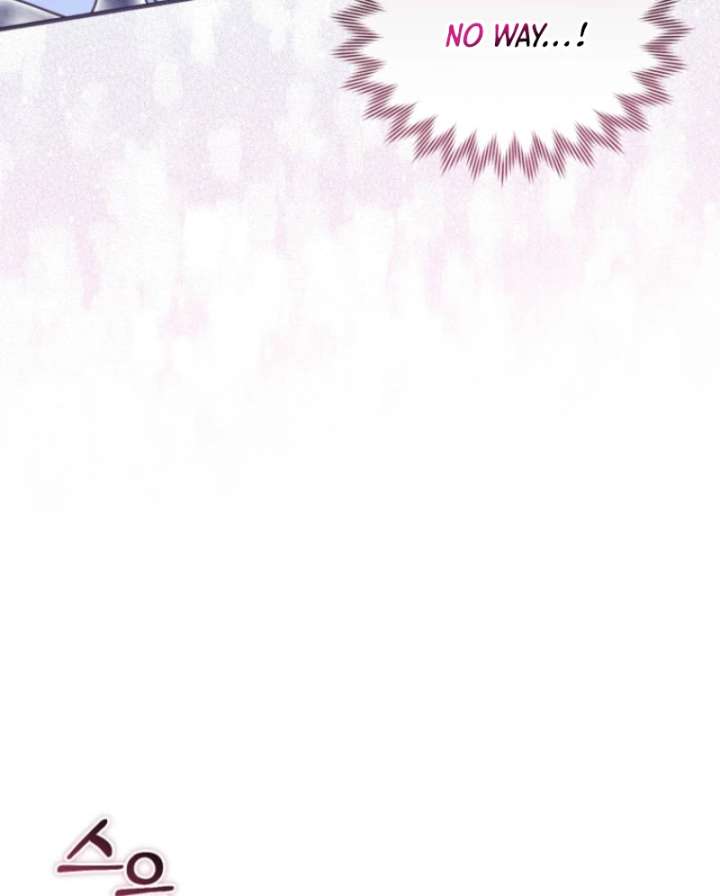 The Seventh Marriage Awaits Chapter 14 - Page 70