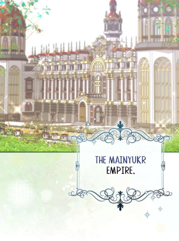 The Seventh Marriage Awaits Chapter 14 - Page 82