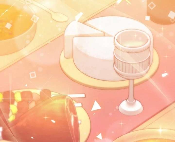 The Seventh Marriage Awaits Chapter 16 - Page 132