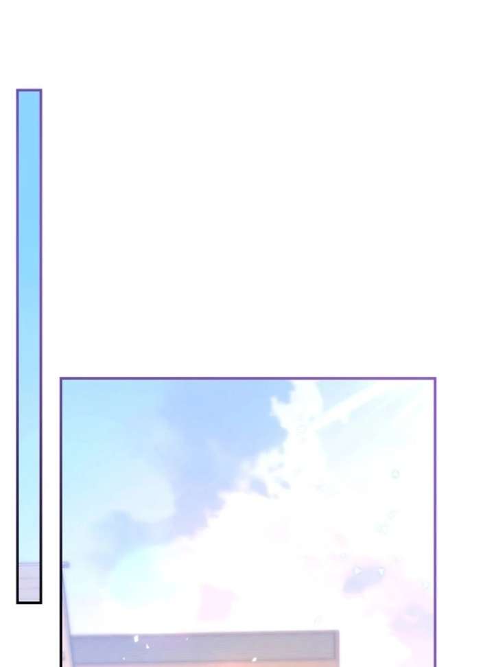 The Seventh Marriage Awaits Chapter 16 - Page 163