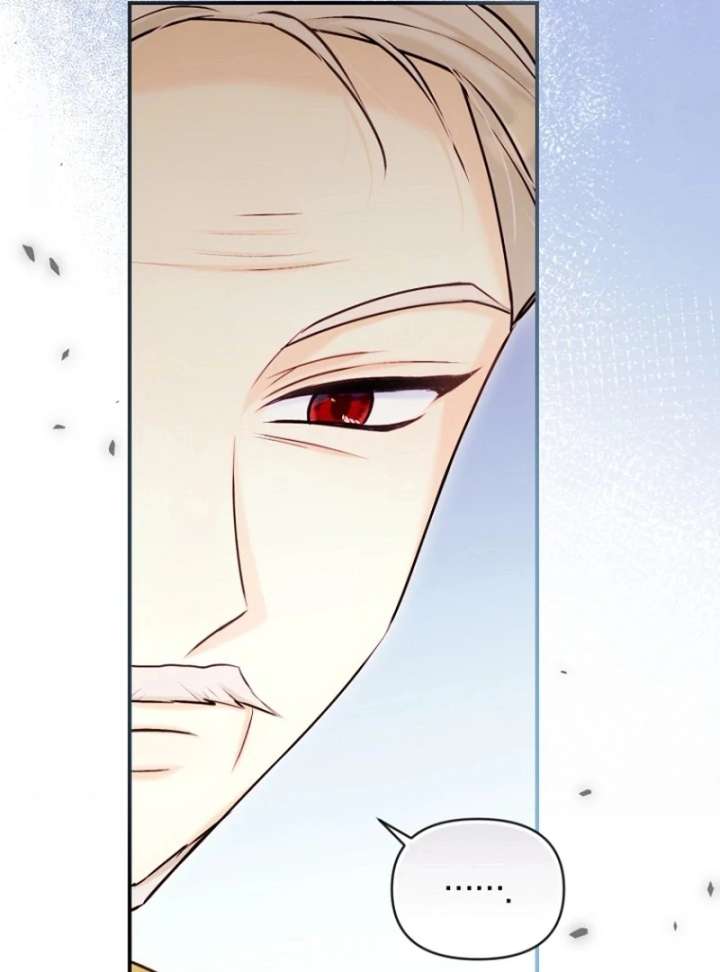 The Seventh Marriage Awaits Chapter 16 - Page 22