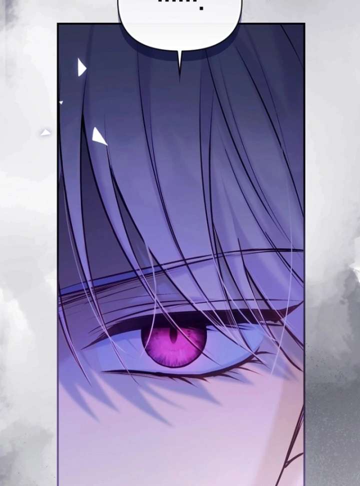 The Seventh Marriage Awaits Chapter 16 - Page 36