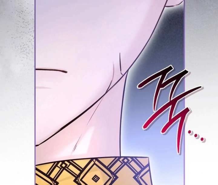 The Seventh Marriage Awaits Chapter 16 - Page 37