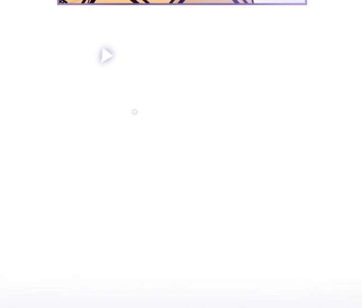 The Seventh Marriage Awaits Chapter 16 - Page 38