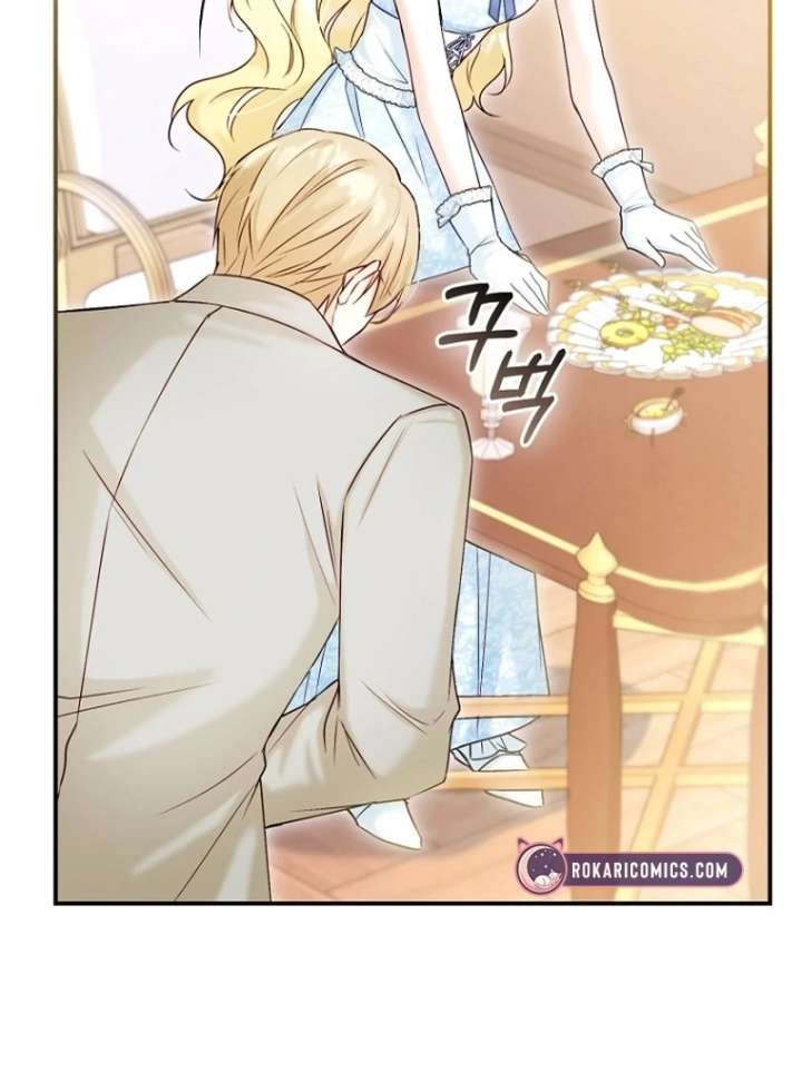 The Seventh Marriage Awaits Chapter 16 - Page 54