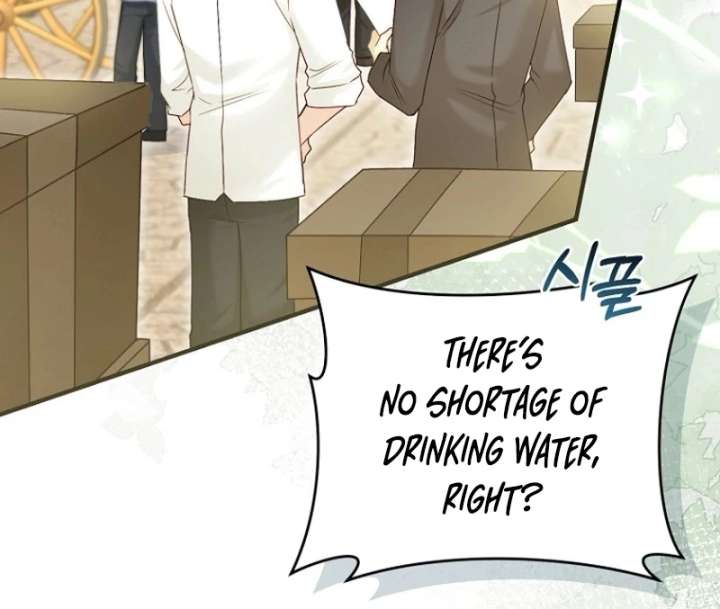 The Seventh Marriage Awaits Chapter 16 - Page 57