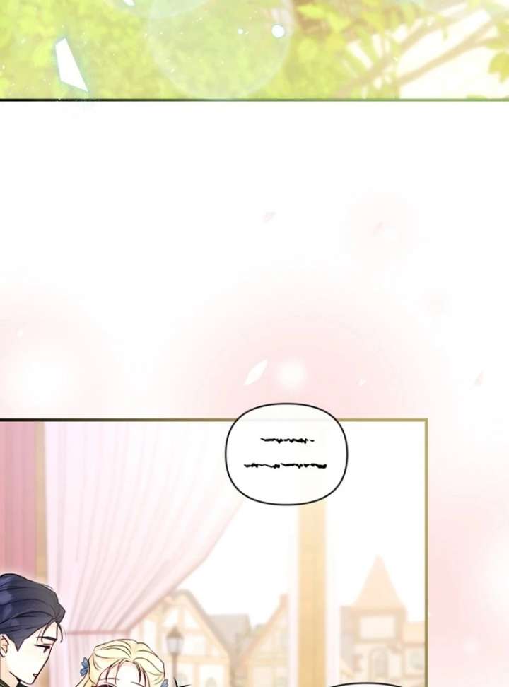 The Seventh Marriage Awaits Chapter 16 - Page 90