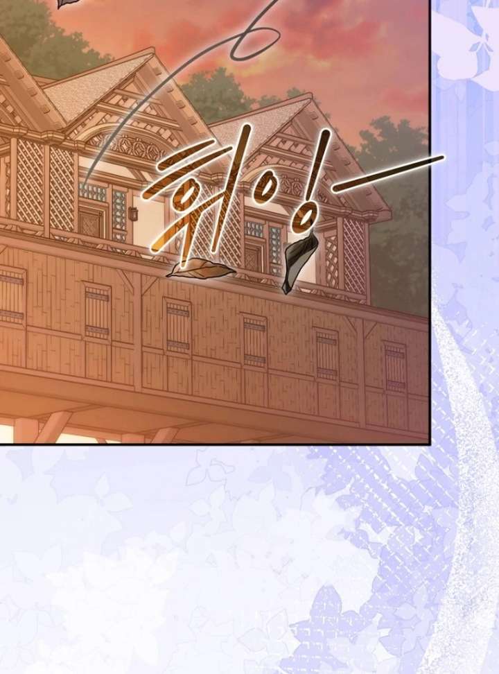 The Seventh Marriage Awaits Chapter 16 - Page 99