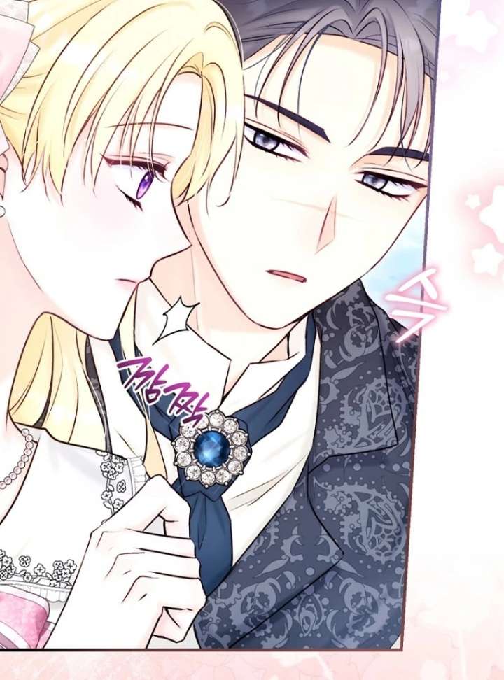 The Seventh Marriage Awaits Chapter 17 - Page 103