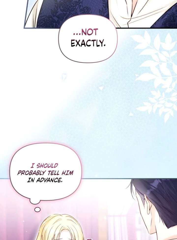 The Seventh Marriage Awaits Chapter 17 - Page 14