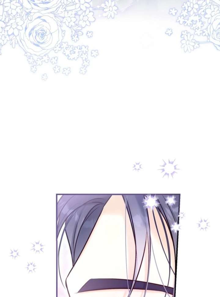 The Seventh Marriage Awaits Chapter 17 - Page 158