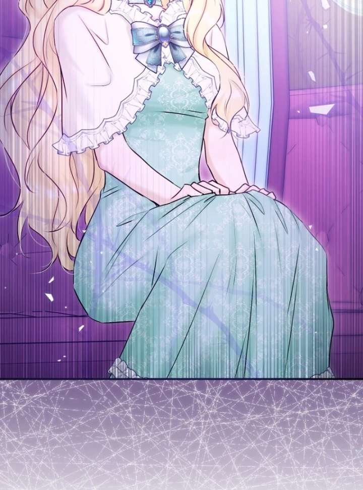 The Seventh Marriage Awaits Chapter 17 - Page 28