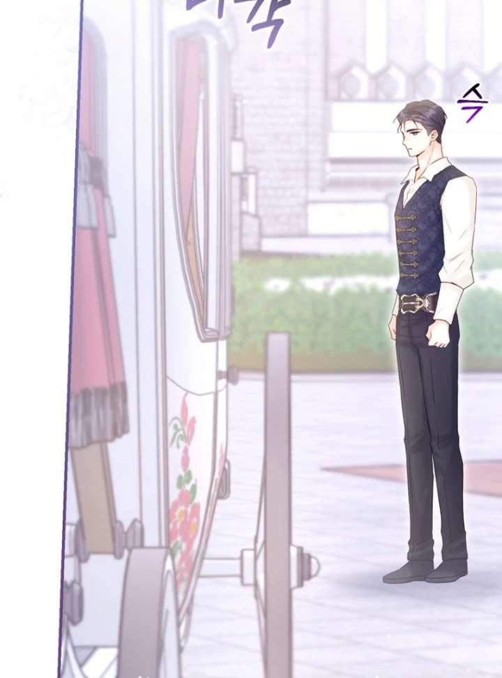 The Seventh Marriage Awaits Chapter 17 - Page 62