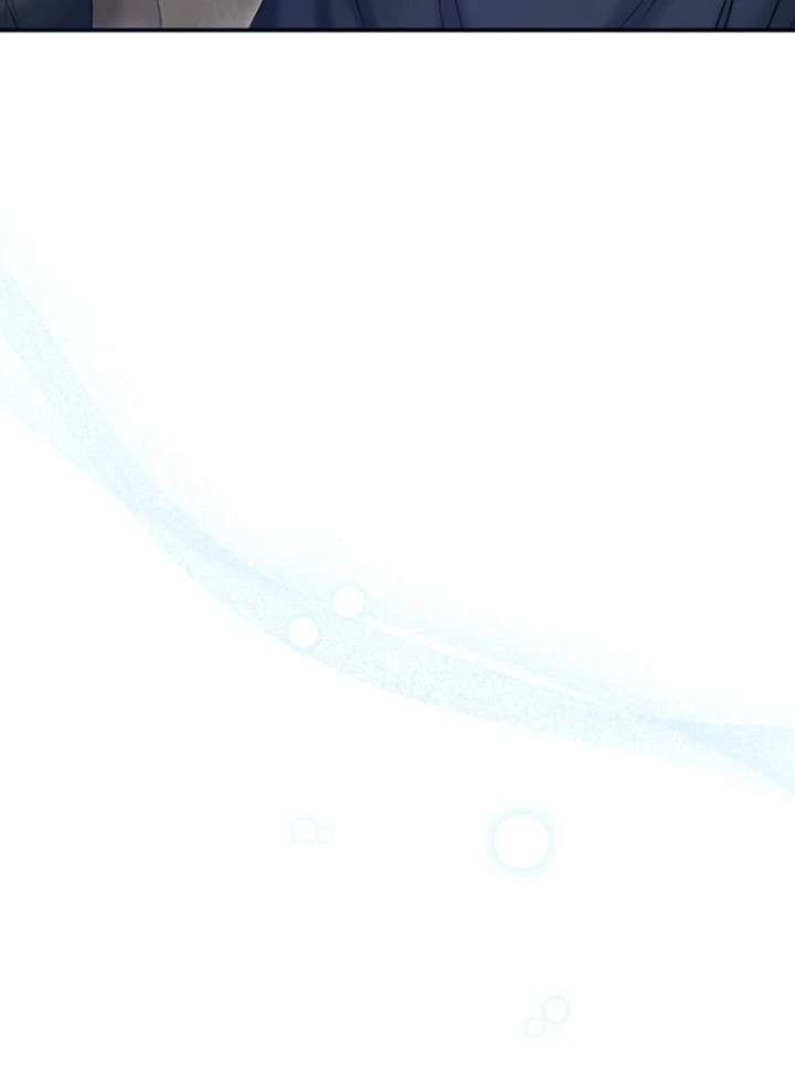 The Seventh Marriage Awaits Chapter 17 - Page 72