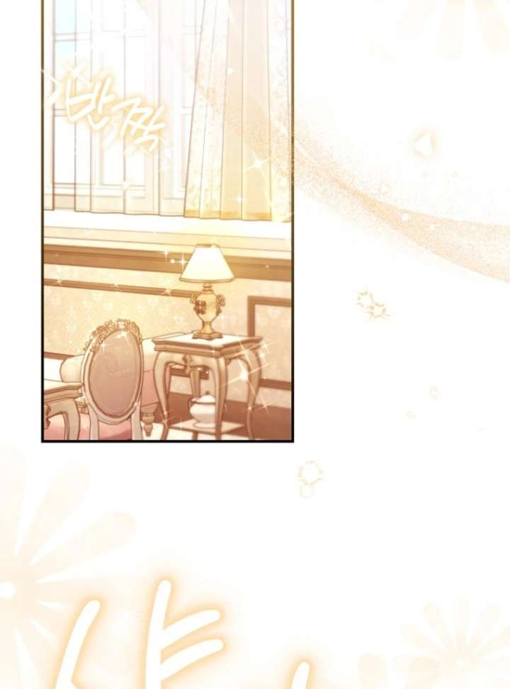 The Seventh Marriage Awaits Chapter 18 - Page 33