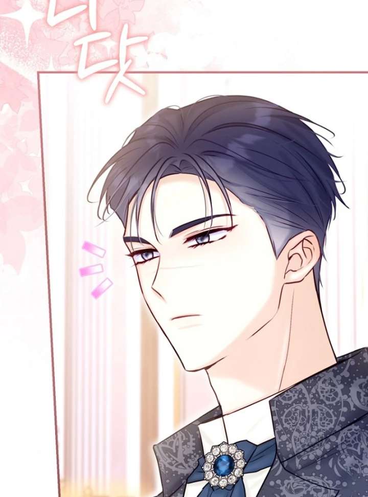 The Seventh Marriage Awaits Chapter 18 - Page 42