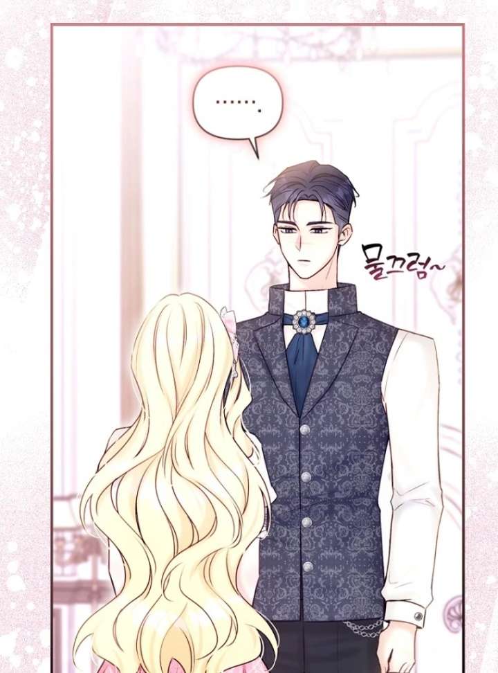 The Seventh Marriage Awaits Chapter 18 - Page 47