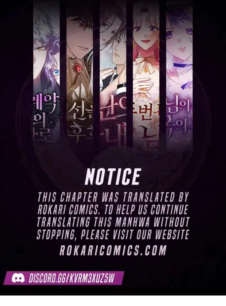 The Seventh Marriage Awaits Chapter 19 - Page 1