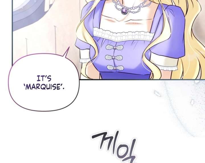 The Seventh Marriage Awaits Chapter 19 - Page 29