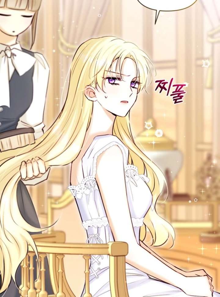 The Seventh Marriage Awaits Chapter 19 - Page 62