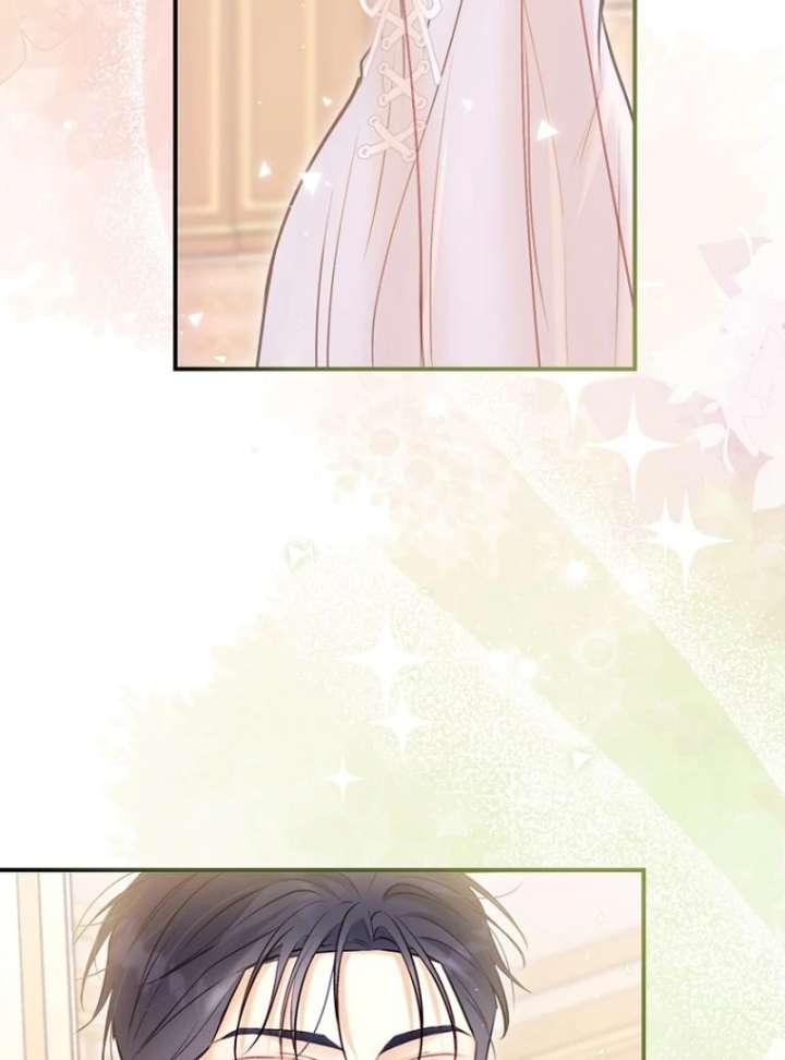 The Seventh Marriage Awaits Chapter 19 - Page 78