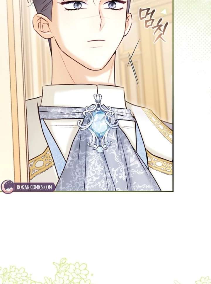 The Seventh Marriage Awaits Chapter 19 - Page 79