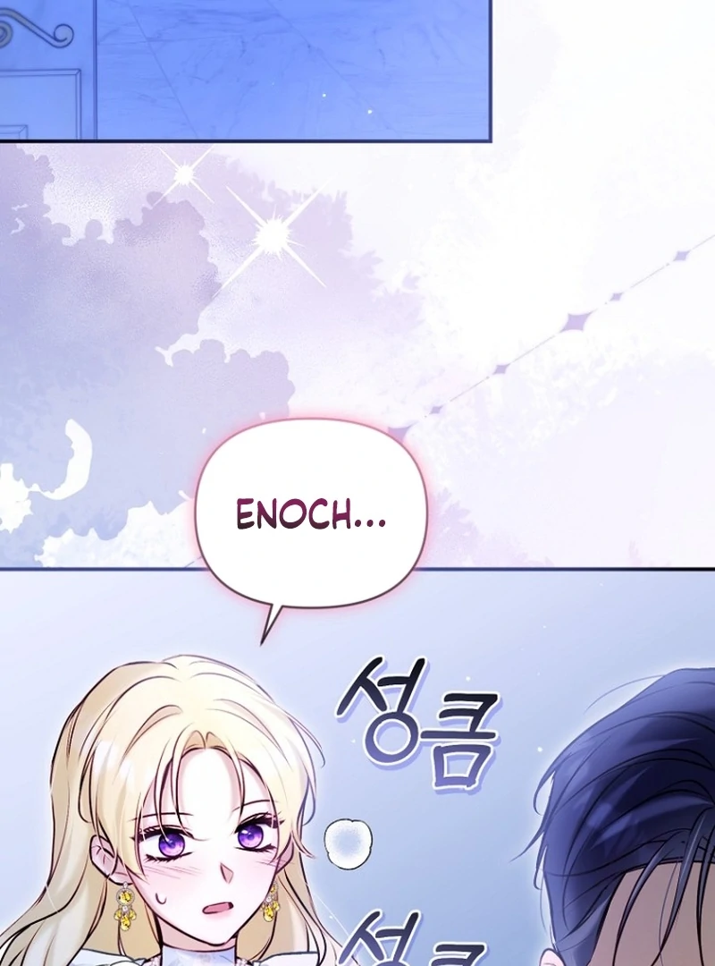 The Seventh Marriage Awaits Chapter 20 - Page 42