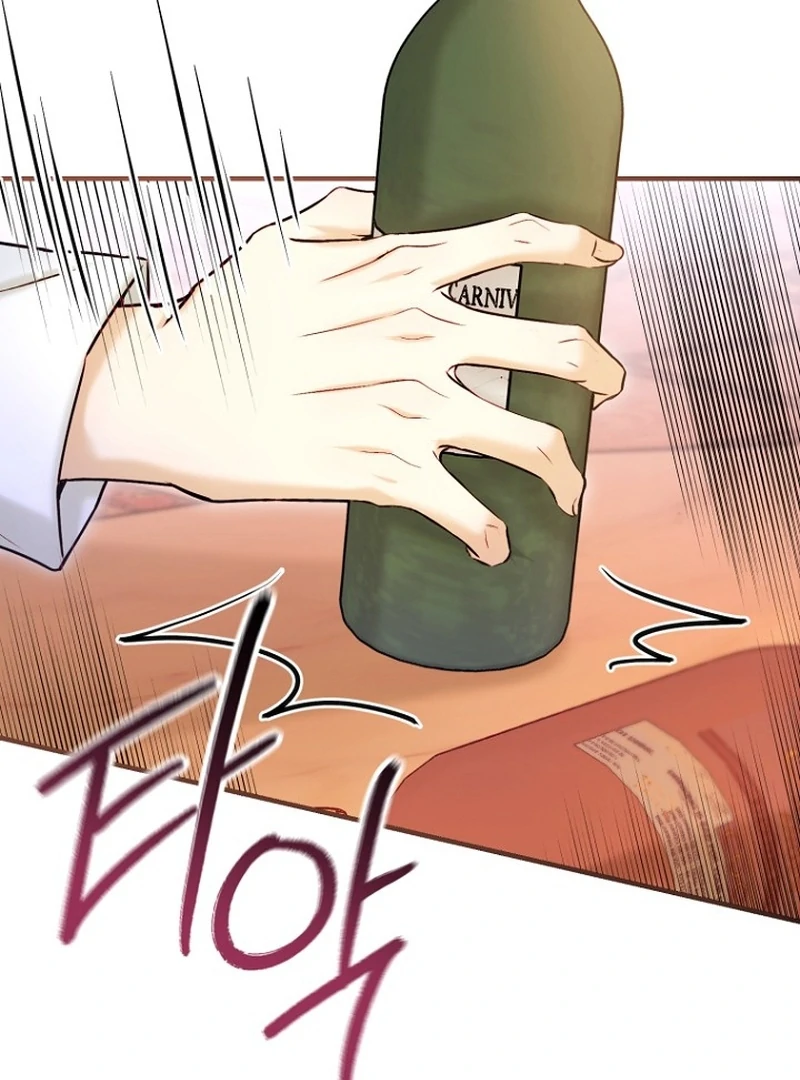 The Seventh Marriage Awaits Chapter 20 - Page 89