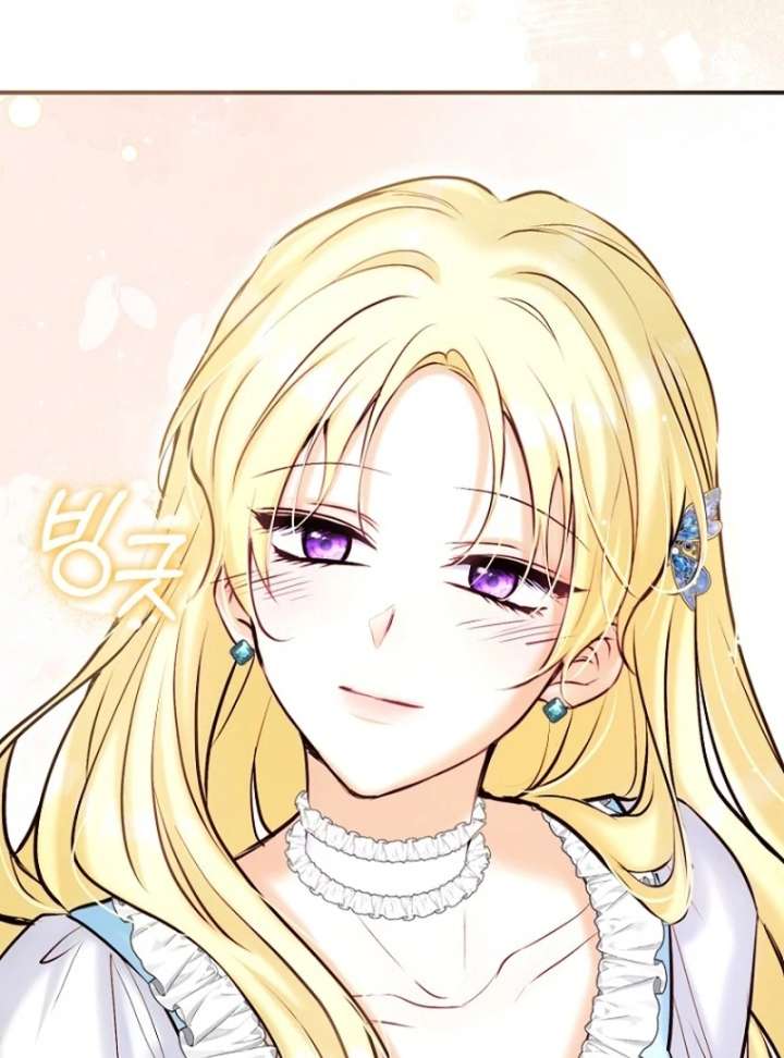 The Seventh Marriage Awaits Chapter 21 - Page 124