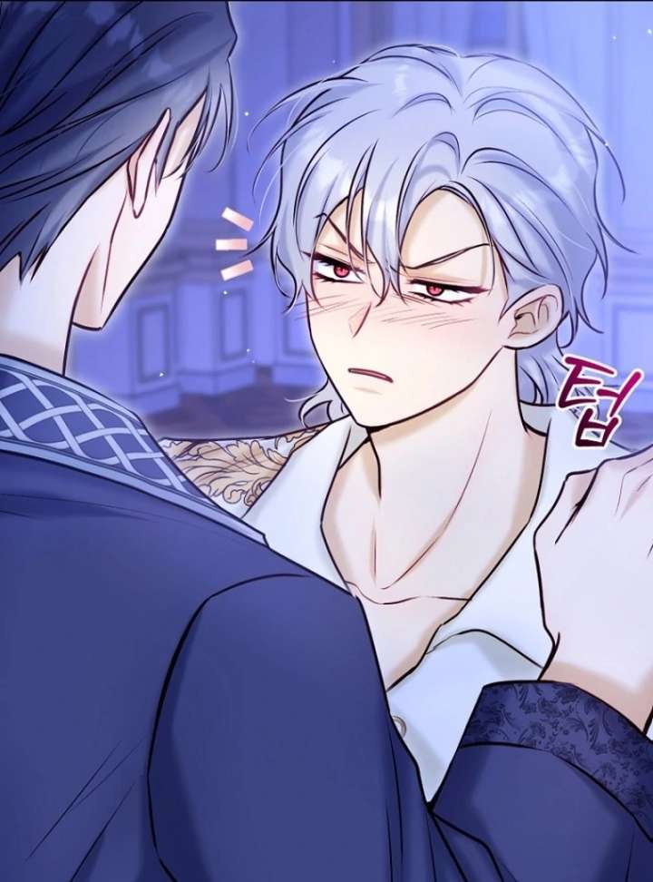 The Seventh Marriage Awaits Chapter 21 - Page 18