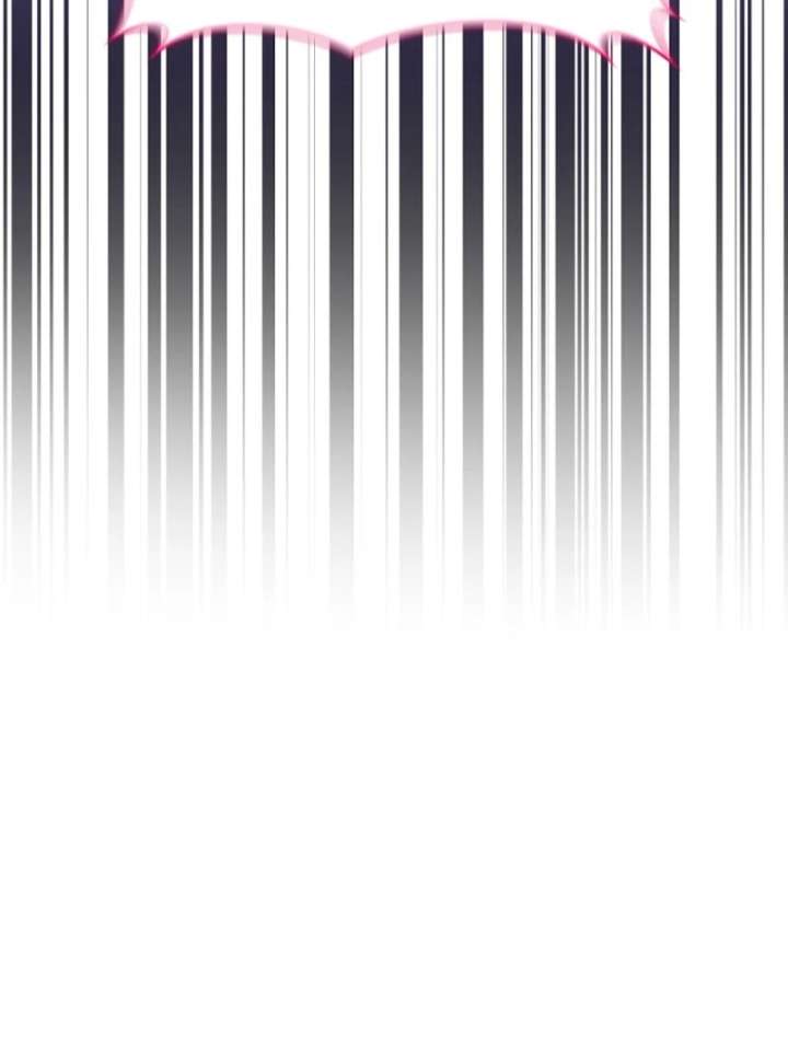 The Seventh Marriage Awaits Chapter 21 - Page 29