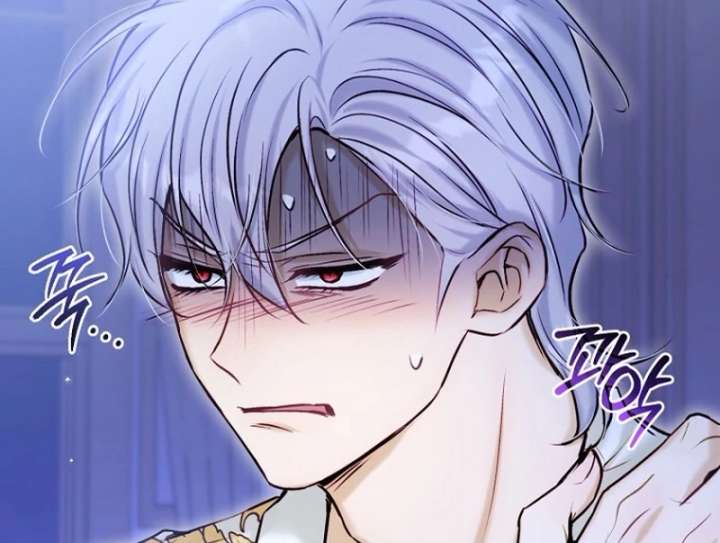 The Seventh Marriage Awaits Chapter 21 - Page 43