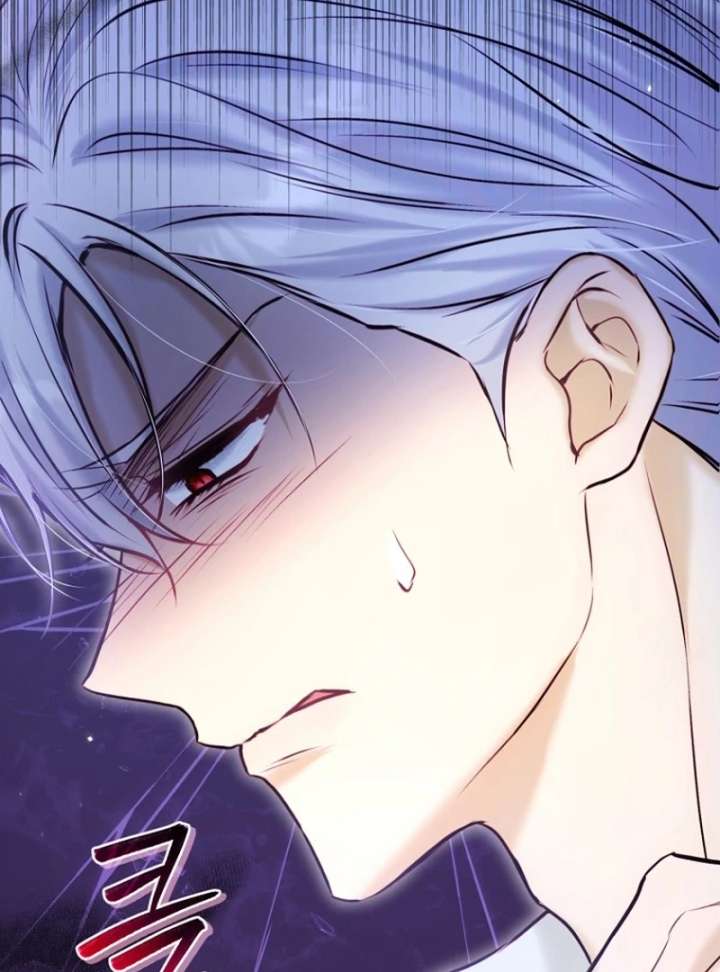 The Seventh Marriage Awaits Chapter 21 - Page 48