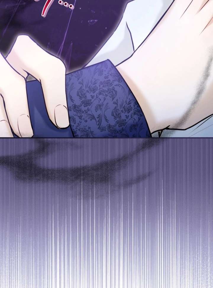 The Seventh Marriage Awaits Chapter 21 - Page 49