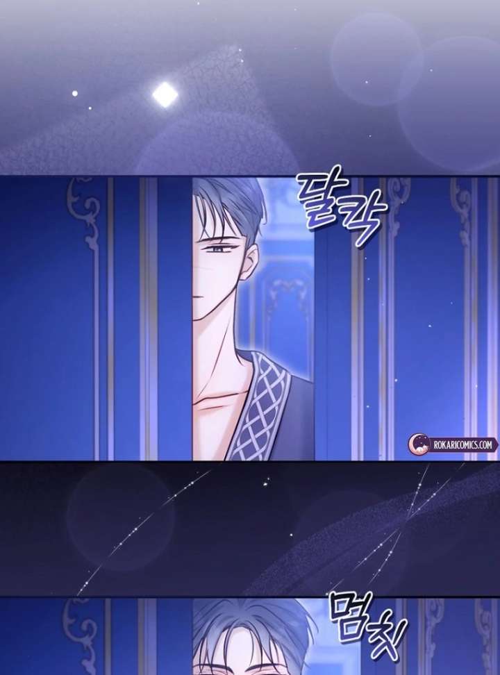 The Seventh Marriage Awaits Chapter 21 - Page 51