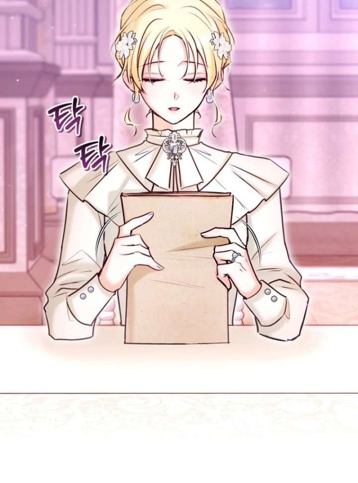 The Seventh Marriage Awaits Chapter 21 - Page 91