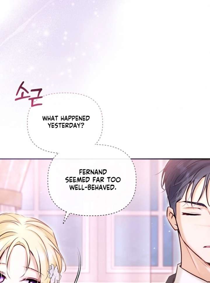 The Seventh Marriage Awaits Chapter 21 - Page 96