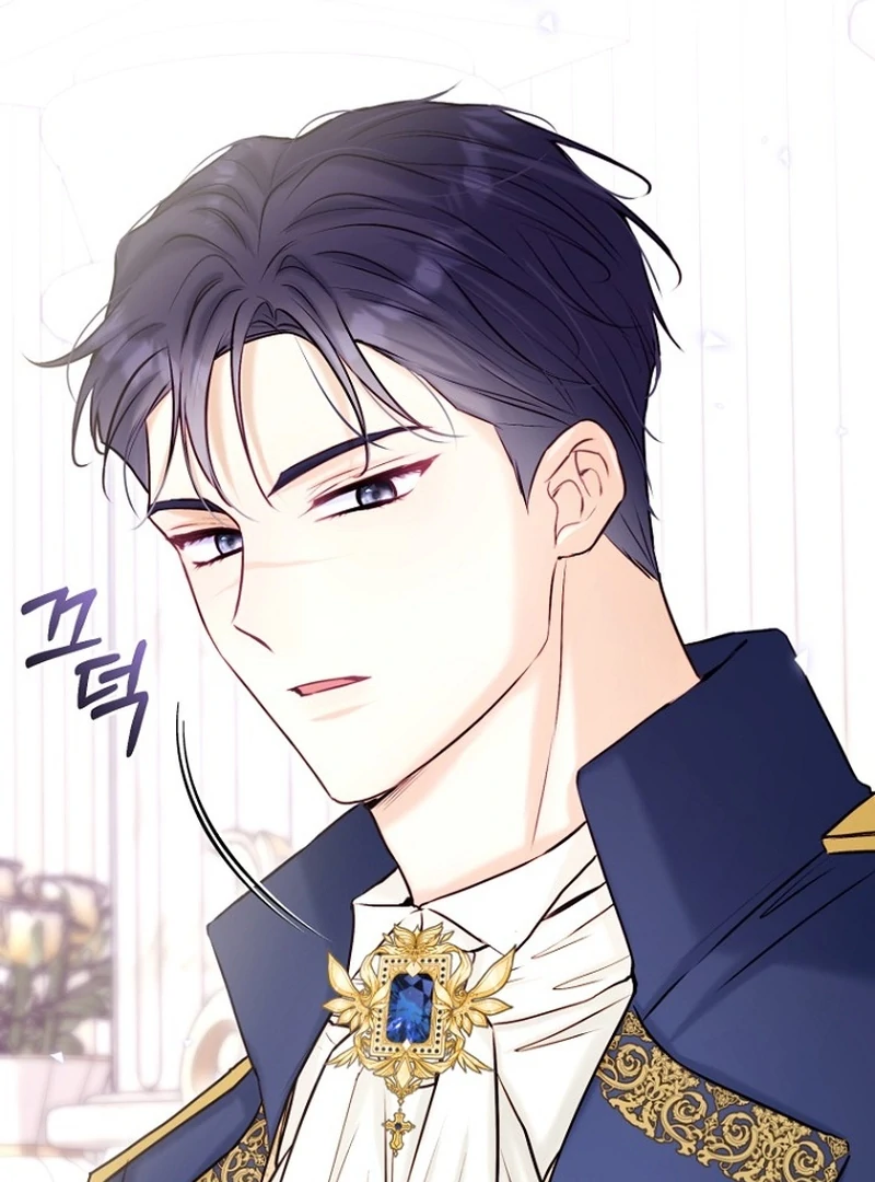 The Seventh Marriage Awaits Chapter 22 - Page 11