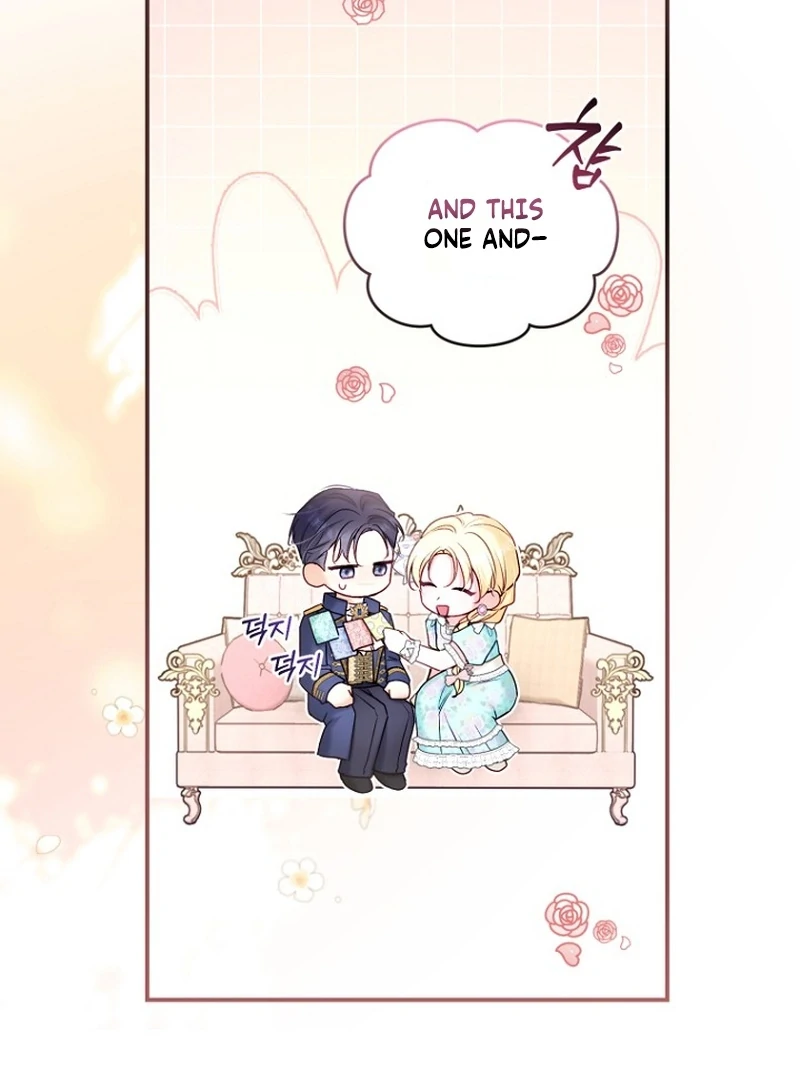 The Seventh Marriage Awaits Chapter 22 - Page 15