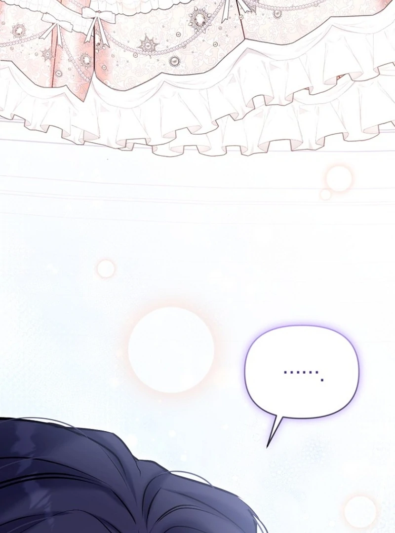 The Seventh Marriage Awaits Chapter 22 - Page 33