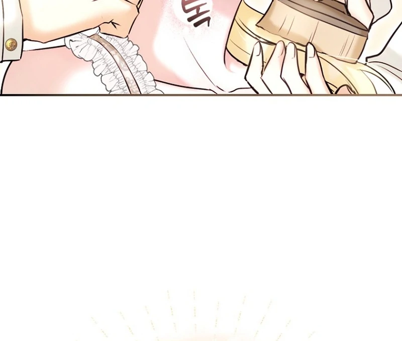 The Seventh Marriage Awaits Chapter 22 - Page 74