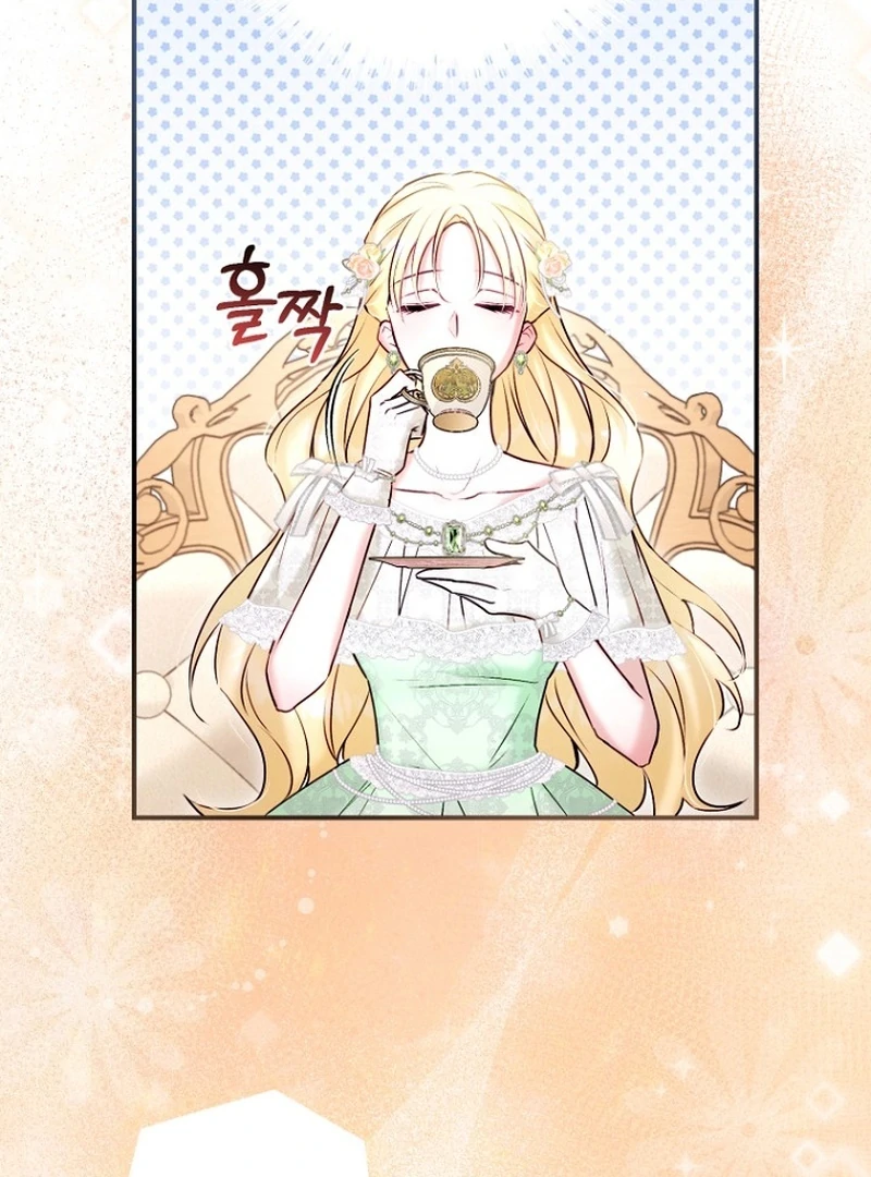 The Seventh Marriage Awaits Chapter 22 - Page 99