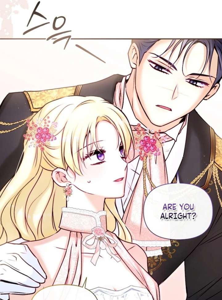 The Seventh Marriage Awaits Chapter 24 - Page 11