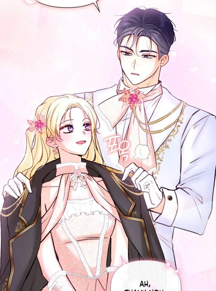 The Seventh Marriage Awaits Chapter 24 - Page 53