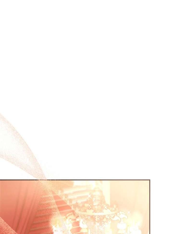 The Seventh Marriage Awaits Chapter 24 - Page 68