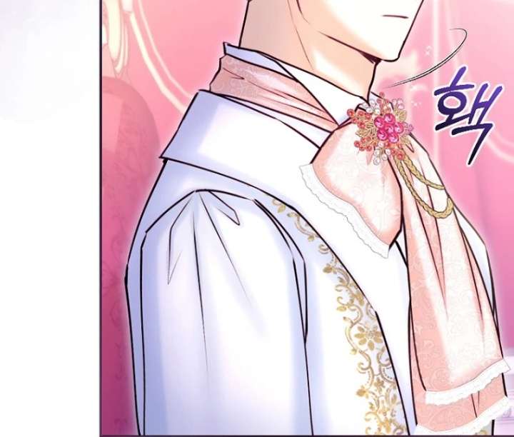 The Seventh Marriage Awaits Chapter 24 - Page 86