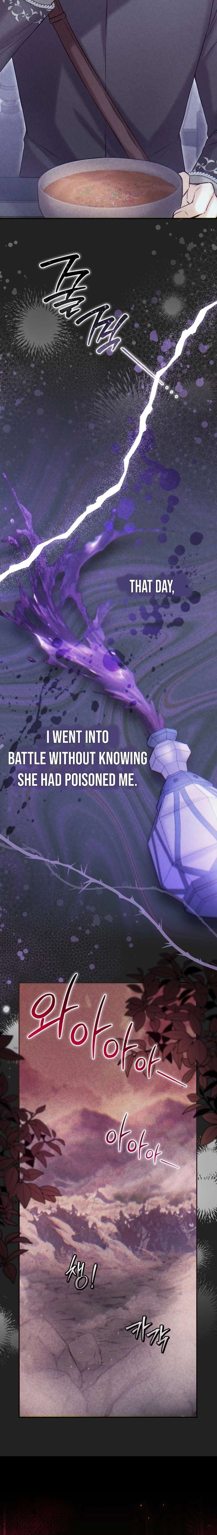 The Seventh Marriage Awaits Chapter 27 - Page 11