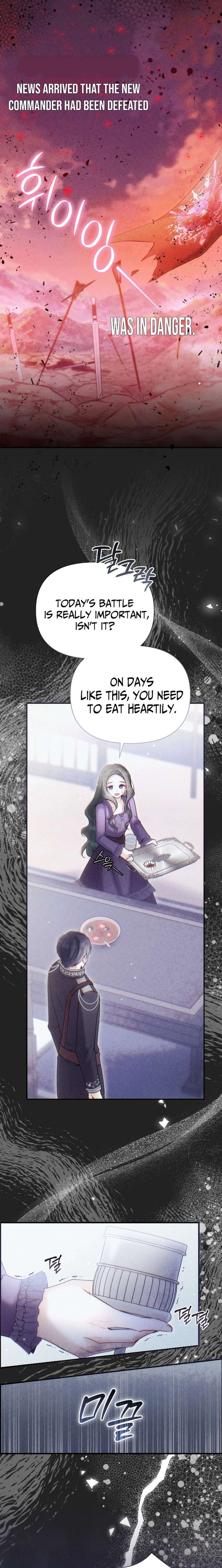 The Seventh Marriage Awaits Chapter 27 - Page 9