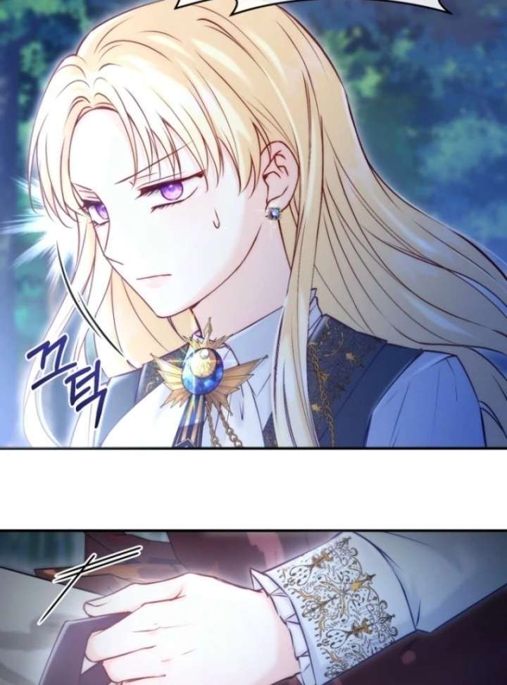 The Seventh Marriage Awaits Chapter 3 - Page 12