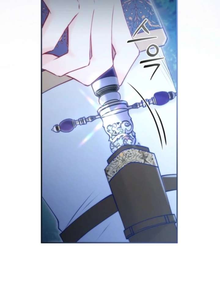 The Seventh Marriage Awaits Chapter 3 - Page 35